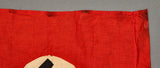 German WWII NSDAP Party Flag