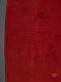German WWII NSDAP Party Flag