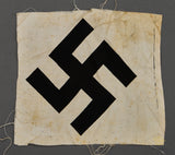 German WWII Center Section of Large Banner