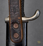 German WWII Hitler Youth Knife by Evertz***STILL AVAILABLE***