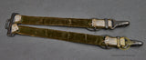 German WWII Army Dagger Hangers***STILL AVAILABLE***