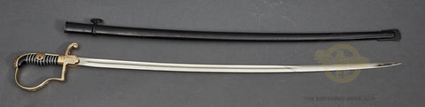 German WWII Army Officer’s Sword by Eickhorn***STILL AVAILABLE***