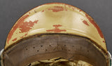 WWII German Army Administration Officer Visor Cap, Private Purchase by eReL
