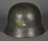 WWII German Model 1935 Army Reissue Combat Helmet