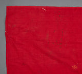 German WWII HJ Lager Standarte W/ Unit Designation