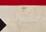 German WWII HJ Lager Standarte W/ Unit Designation