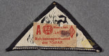 German WWII BDM/JM District Sleeve Triangle for Süd Baden