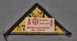 German WWII HJ District Sleeve Triangle for West Westmark