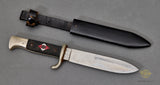 German WWII Hitler Youth Knife by Höller***STILL AVAILABLE***
