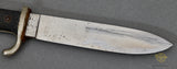 German WWII Hitler Youth Knife by Höller***STILL AVAILABLE***