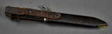 German WWII HJ Knife by F. W. Höller