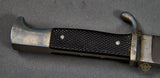 German WWII HJ Knife by F. W. Höller