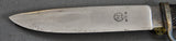 German WWII HJ Knife by F. W. Höller
