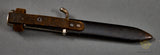 German WWII HJ Knife w/Motto by Gebrüder Christians (Christianswerk, Solingen)