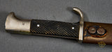 German WWII HJ Knife w/Motto by Anton Wingen