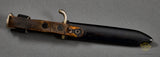 German WWII HJ Knife by Paul Seilheimer