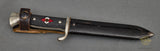 German WWII Hitler Youth Dagger by Arthur Schüttelhöfer***STILL AVAILABLE***