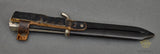 German WWII Hitler Youth Dagger by Arthur Schüttelhöfer***STILL AVAILABLE***