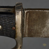 Veteran Bring Back German WWII Hitler Youth Knife by Eickhorn***STILL AVAILABLE***