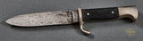 German WWII HJ Knife w/Motto***STILL AVAILABLE***