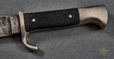German WWII HJ Knife w/Motto***STILL AVAILABLE***
