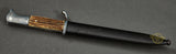 German WWII Short Model Stag Handle Dress Bayonet by WKC***STILL AVAILALBLE***