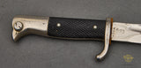 Veteran Bring Back German WWII Long Model Engraved Bayonet by WKC***STILL AVAILABLE***