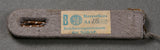 NAZI SA Single Sew-In Shoulder Board for rank of Mann to Haupttruppführer