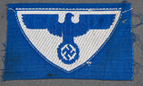 German WWII SA/NSDAP Sports Insignia
