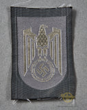 German WWII DRK Sleeve Insignia