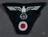 German WWII Army BeVo Eagle & Cockade