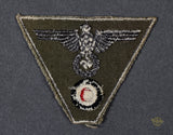 German WWII Army BeVo Eagle & Cockade