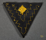 WWII German Kriegsmarine Rank Chevron
