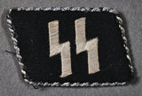 Veteran Bring Back Allgemeine SS Runic Collar Tab