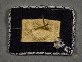 German WWII Single TeNo NCO Collar Tab