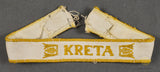 German WWII Luftwaffe Kreta Cufftitle