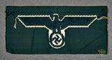 German WWII Army Breast Eagle