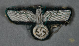 German WWII Officer’s Visor Cap or Side Cap Eagle