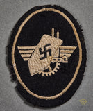 German WWII Rare Factory Guard Leader’s Patch