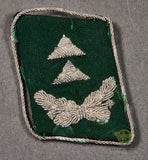 German WWII Luftwaffe Administration Official Single Collar Tab