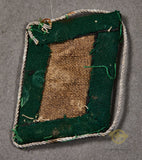 German WWII Luftwaffe Administration Official Single Collar Tab