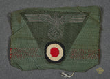 German WWII Army BeVo Eagle & Cockade