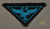 German WWII HJ Luftwaffe Helper Breast Eagle