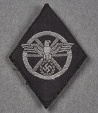 German WWII NSKK Sleeve Diamond for Drivers, Enlisted Rank Personnel