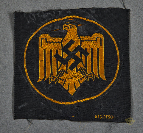 German WWII NSRL/DRL Sports Insignia