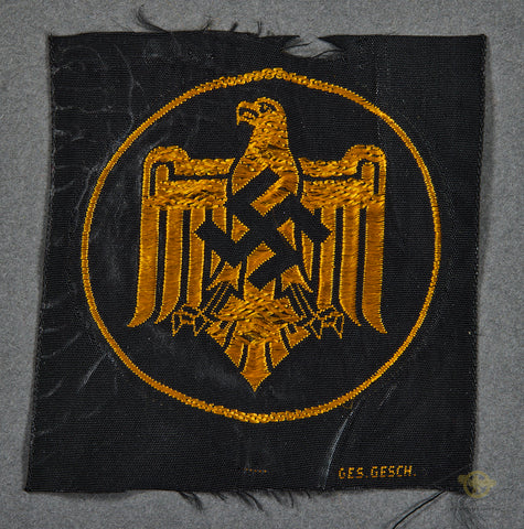 German WWII NSRL/DRL Sports Insignia