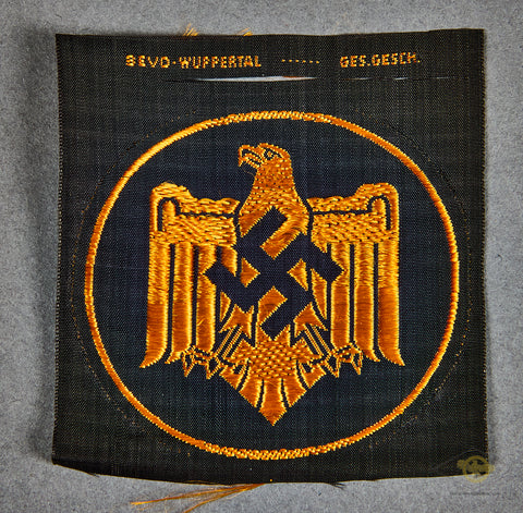 German WWII NSRL/DRL Sports Insignia