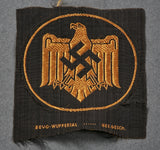 German WWII NSRL/DRL Sports Insignia