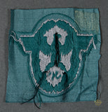 German WWII Field Police Sleeve Eagle