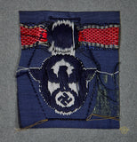 Third Reich German Fire-Police Other Ranks M43 Field Cap Insignia